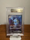 Blastoise ex Scarlet & Violet 151 200/165 BGS 9.5