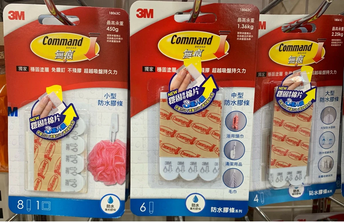 3M Command Water Resistant Strips Hook Damage-free Hanging