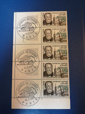 1966 TIMBRE FRANCE NEUF BLOC DE 5 PREMIER JOUR YT N° 1470  SAINT PIERRE FOURIER