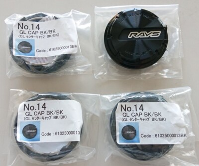 RAYS WHEEL CENTER CAP BLACK 57CR 57DR 57G 57D 57C 57S XTC GRAMLIGHTS BRAND NEW!