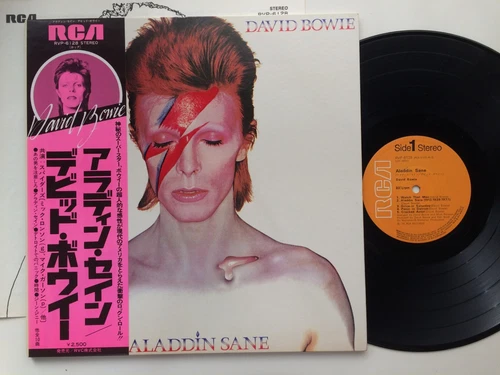 David Bowie "ALADDIN SANE" w/FACE PINK OBI JAPAN LP VICTOR RCA-6100