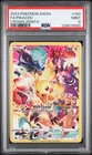 2023 POKEMON SWORD & SHIELD CROWN ZENITH #160 FULL ART/PIKACHU PSA 9