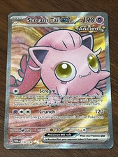 Scream Tail ex 197/167 Ultra Rare Twilight Masquerade Pokemon Holo Near Mint