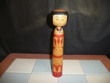 Traditional kokeshi Selection Yuzawa Ikawa Takematsu Rare Emotional