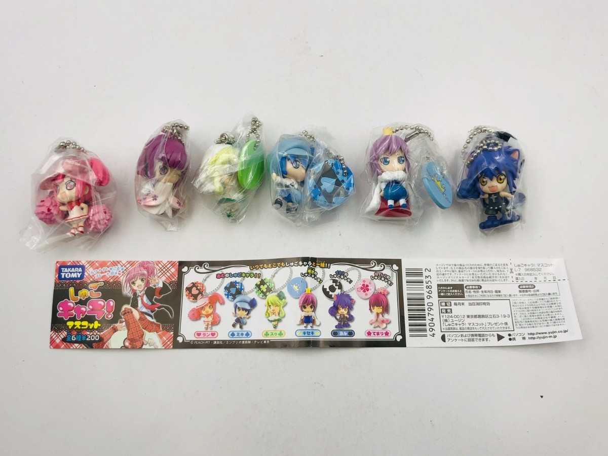 Anime Shugo Chara! Mascot Gashapon Figure Full Set Takara Tomy