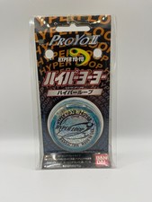 Vintage 1998 Bandai Hyper Yo-Yo ProYo II Hyper Loop Sealed Dual Colored