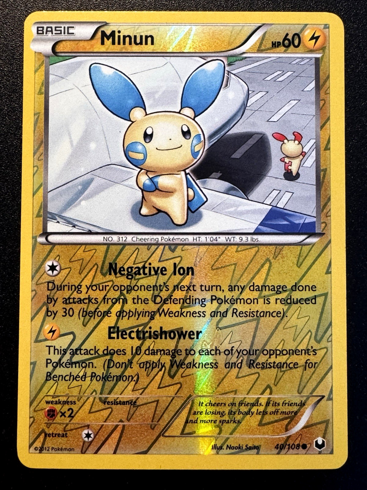 Minun 40/108 B&W Dark Explorers Pokemon Card Reverse Holo Foil Rare LP