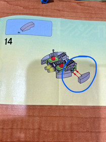 LEGO Alien Conquest Alien Striker (7049) &ndash; Complete w/ Minifigs + Manual 2011