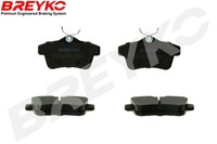 Bremsbelagsatz BremsklöTze Hinterachse FüR CitroëN C4 II B7 DS4 DS5 Peugeot