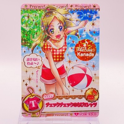 Kanade Minamino Cure Rhythm Sweet Precure Data Carddass Bandai Japan No14/60 C56