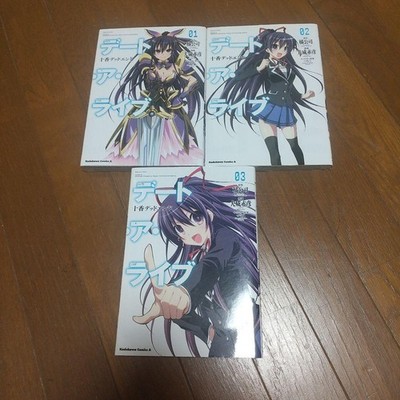 Manga Date A Live Dead End Tohka Vol.1-3 Komplettsatz e