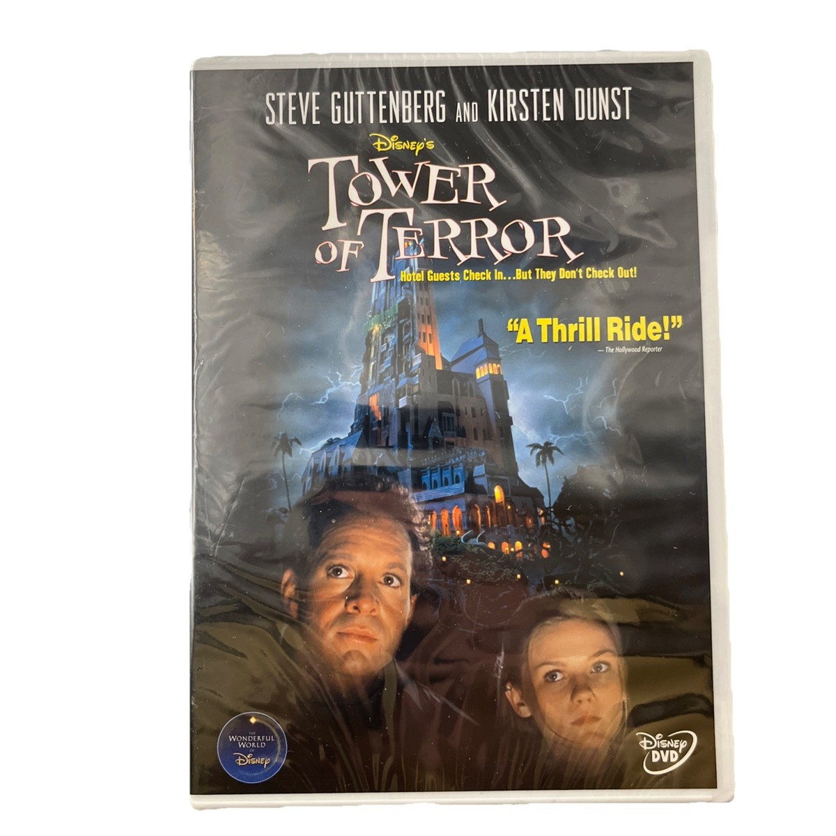 ホ*ス様 激レア‼️90s Tower of Terror Disney vin Tower of Terror Soundtrack (Source) - YouTube