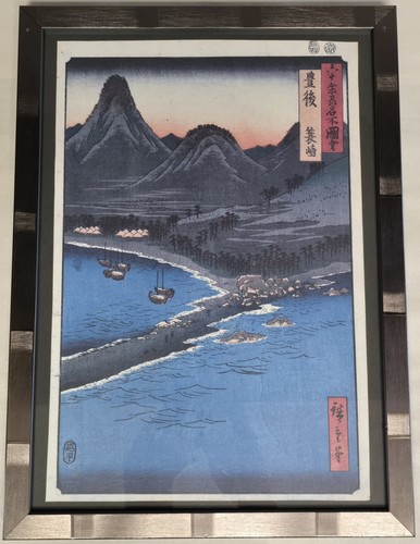 Bungo Provinz Utagawa Hiroshige japanischer Holzschnitt gerahmter Kunstdruck 18"×15" Vintage - Bild 9 von 18
