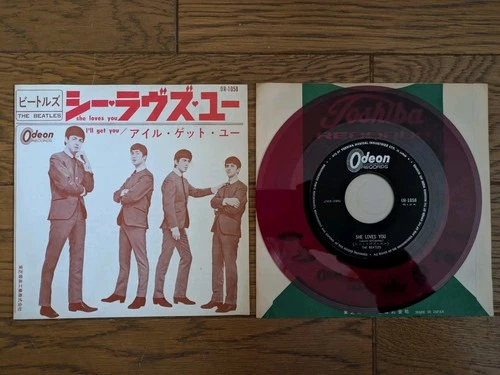 THE BEATLES She Loves You 1964 Japan 45rpm 7" RED WAX Odeon OP-1058
