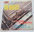 THE BEATLES "PLEASE PLEASE ME" 1963 UK MONO PRESS VINYL LP PMC1202 XEX421-1N