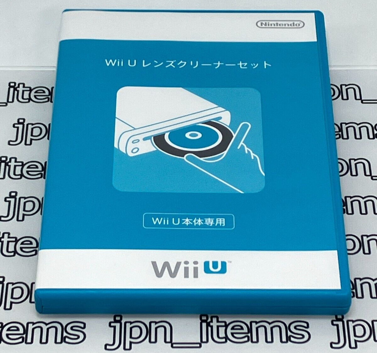 Wii U - くもい Wii U Lens Cleaner Set WUP-025 & WUP-026 Nintendo 2013 From