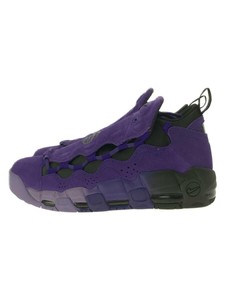 الحالة عقد العقد ضغط nike air more money qs purple - gehep2018.org