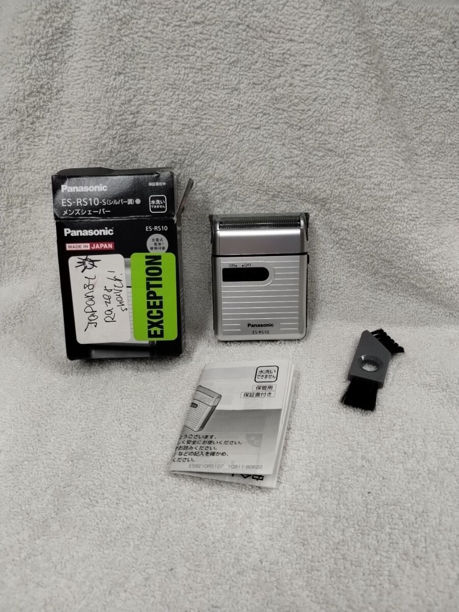 Panasonic ES-RS10-S Men's shaver 1-blade battery-powered Panasonic ES-RS10-S Men's shaver 1-blade battery-powered