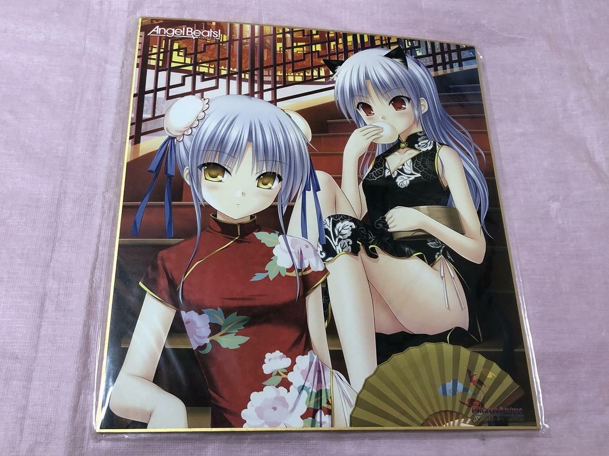 VISUAL ARTS Key Angel Beats! グッズセット ゆり My Angel Beats⁄Key collection : r⁄AngelBeats VISUAL ARTS Key Angel