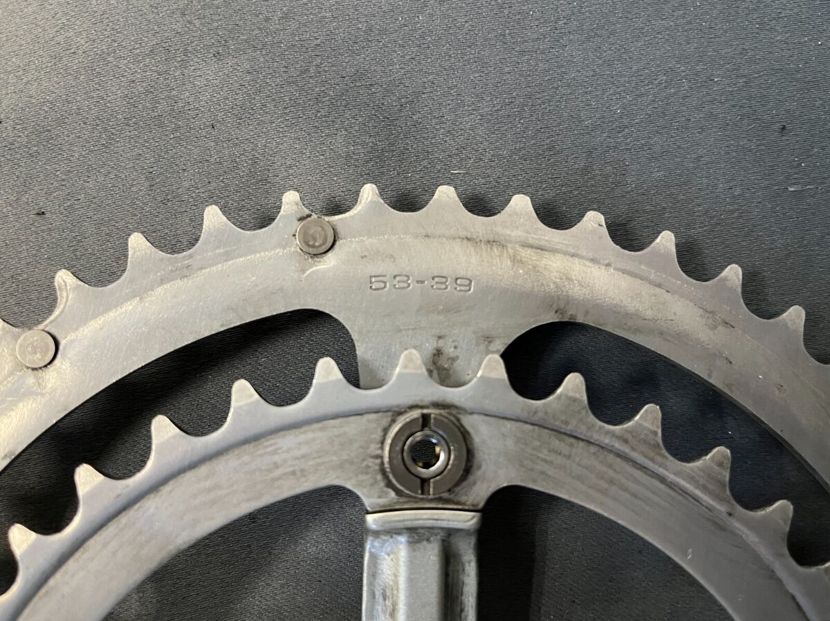 SHIMANO - けじ Shimano SG-X 46/36/26 7/8 Speed Chainring Set - Gringineer