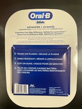 Oral-B Glide Advanced Multi-Protection Floss, 6-pack Canada OVER 500 USES