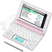 CASIO Ex-word electronic dictionary junior high school learning model XD-B3850PK