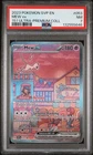 2023 POKEMON SVP EN-SV BLACK STAR PROMO 151 ULTRA-PREM COLL #053 MEW EX PSA 7