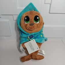 Seaworld park baby seal in blanket plush HTF Stuffed Animal Rare New