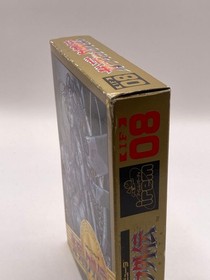 Guardic Gaiden The Guardian Legend Famicom NES Japan Import Boxed Manual