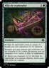 Explorer's Cache [The Lost Caverns of Ixalan] Magic MTG