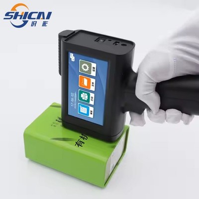 Handheld inkjet printer printing date text barcode batch encoder coding machine
