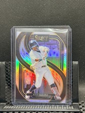 Kyle DeBarge 2025 Select -  Premier - Silver Prizm # 112 Twins