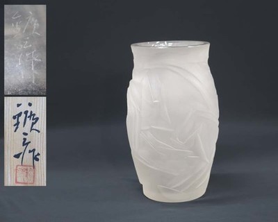 Immediate decision   Eizo Kagami Crystal glass large vase Same box Height