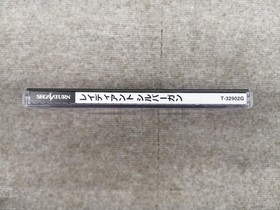 Treasure T-32902G Radiant Silver Gun Fcf98