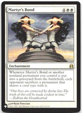 Martyr's Bond R The List Reprints 19/318 LP