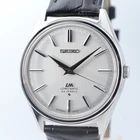 Vintage 1975 SEIKO LORD MATIC 5601-9000 SunBurst / OH, Serviced
