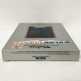 Polar Rescue (Vectrex, 1983) Complete In Box w/ Overlay, Manual, Tray