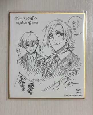 Blue Lock Ausstellung Mini Autogramm Shikishi Michael Kaiser Alexis Ness Fußball