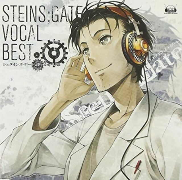 Steins Gate Vocal Collection Original Game Soundtrack By Original Soundtrack Cd Jun 13 For Sale Online Ebay