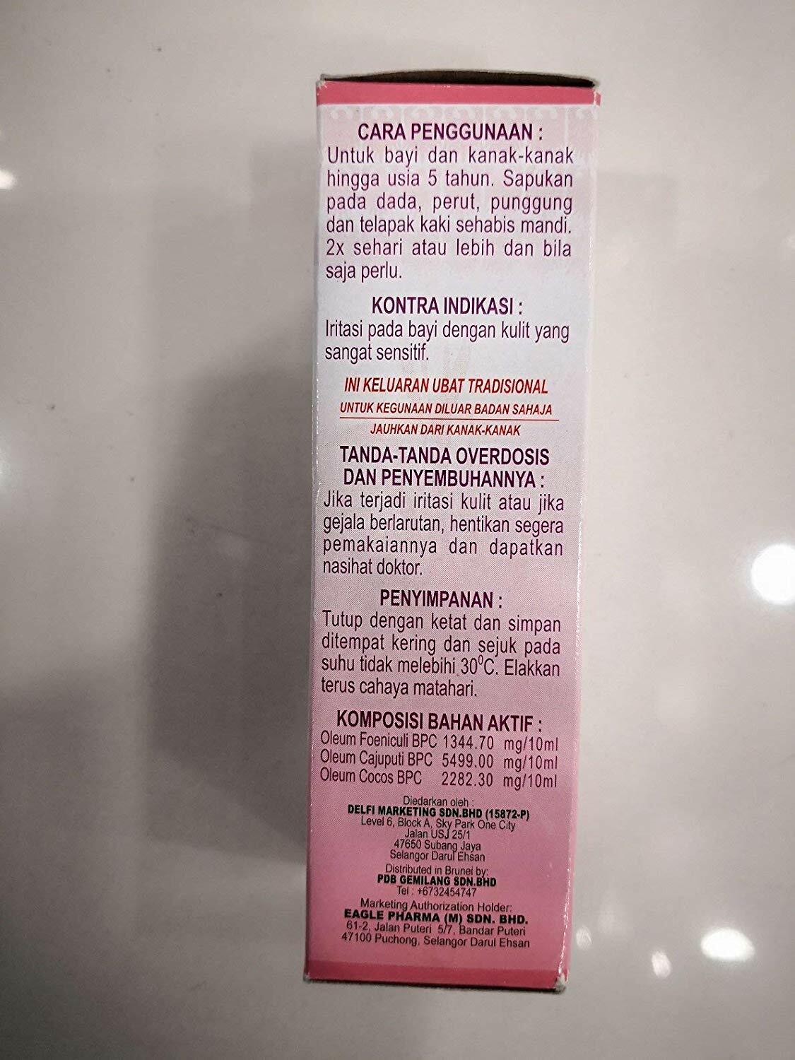 Cap Lang Eagle Brand Telon Oil 60ml