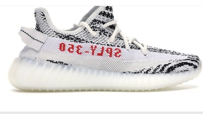 zebra yeezys ebay
