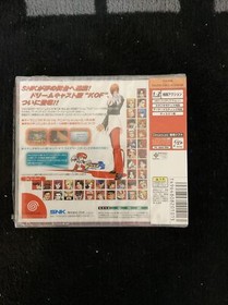 THE KING OF FIGHTERS DREAM MATCH 1999 KOF SEGA Dreamcast Japan Import DC NTSC-J