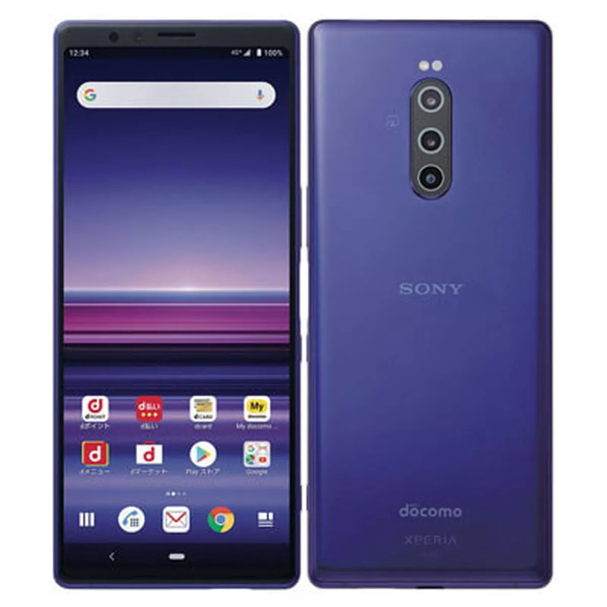 Sony Xperia 1 Purple docomo SO-03L Android Smartphone SIM