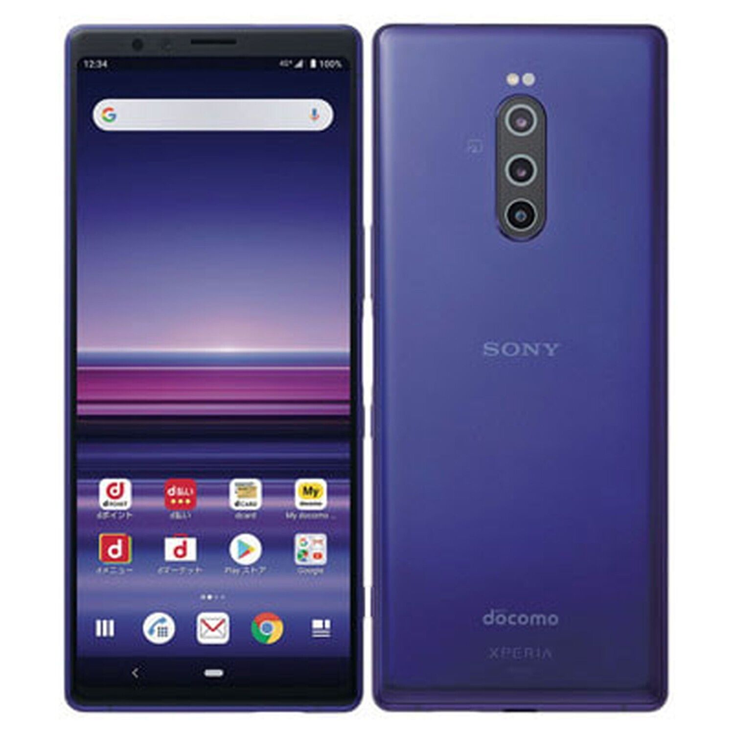 Sony Xperia 1 Purple docomo SO-03L Android Smartphone SIM Unlocked