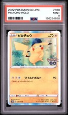 Pikachu 028/071 S10b: Pokémon GO Holo (Japanese) for sale online