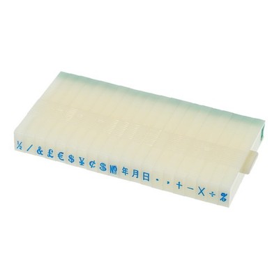 Combination Character Stamp,for DIY Crafts (1.45 x 0.31 x 0.14 Inches)