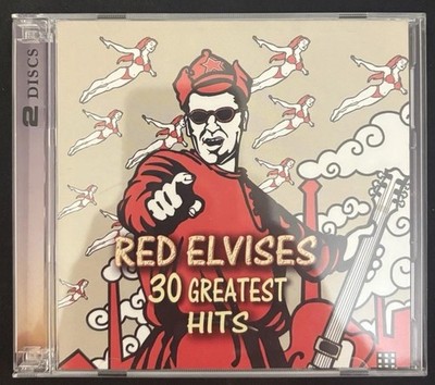 30 Greatest Hits by The Red Elvises (CD, Jun-2007, 2 Discs, Shoobah-Doobah)