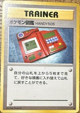 Pokedex Handy505 Base Set Japanese Pokemon Card