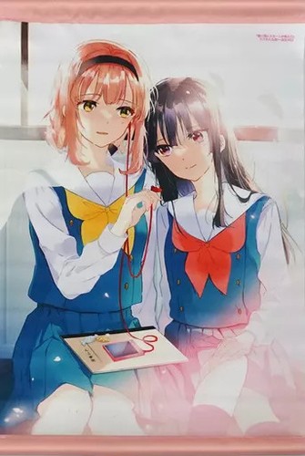 Tapestry [Single Item] Utatane Yu Illustration A3 Tapestry 
