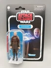 💥Star Wars - The Vintage Collection VC307 - Count Dooku - Original Box